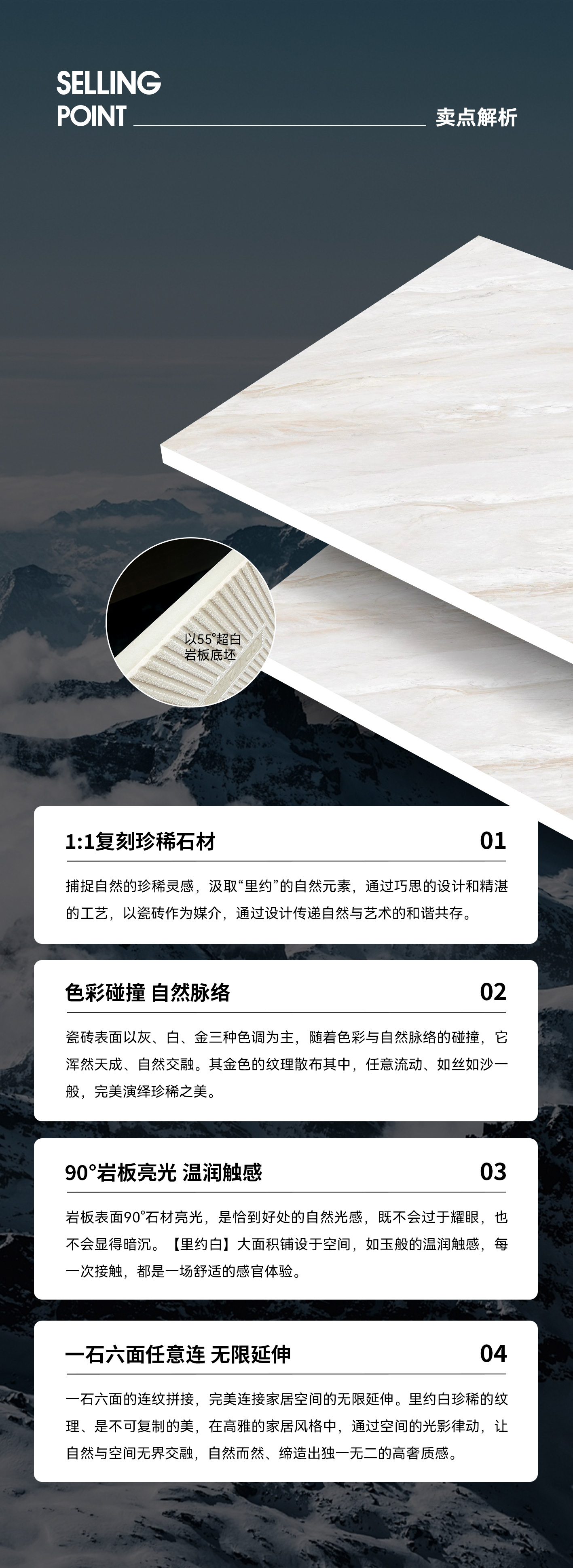 里約白A_02.jpg